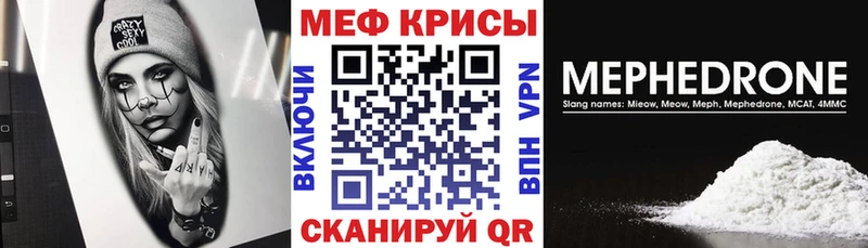 Названия наркотиков Ветлуга А ПВП Псилоцибиновые грибы ГАШ Каннабис Cocaine