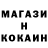КЕТАМИН VHQ Nasser Ingles