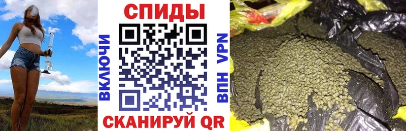 Бутират оксибутират  продажа наркотиков  Ветлуга 