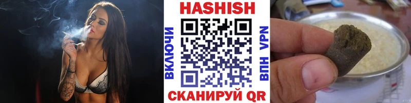площадка формула  Ветлуга  ГАШИШ Изолятор  где продают  
