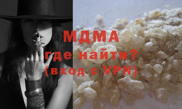 бутик Алзамай
