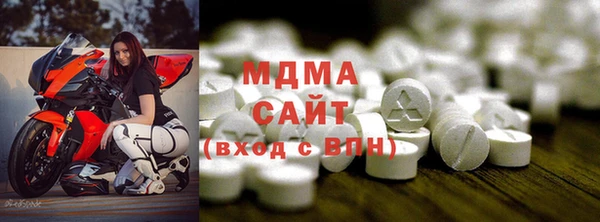 бутик Алзамай