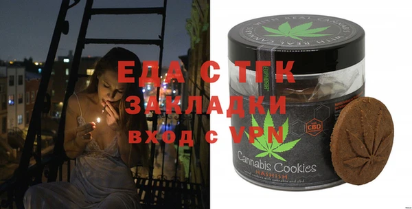 круглые Алексеевка