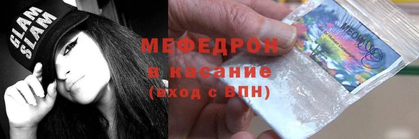 каннабис Переславль-Залесский