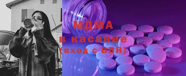круглые Алексеевка
