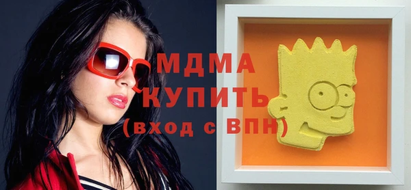 круглые Алексеевка