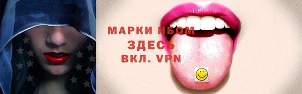 круглые Алексеевка