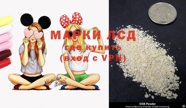 круглые Алексеевка