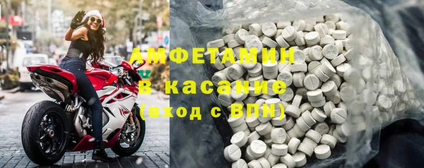 круглые Алексеевка