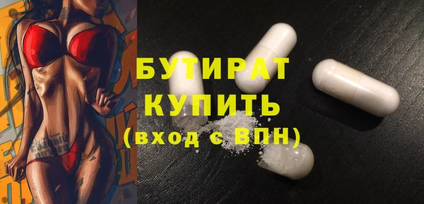 кокаин VHQ Пересвет