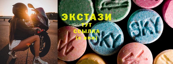 круглые Алексеевка