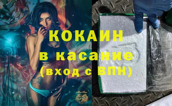 бутик Алзамай