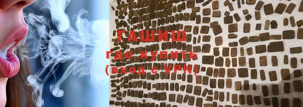 бутик Алзамай