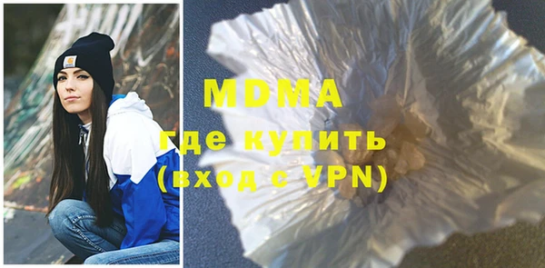 круглые Алексеевка