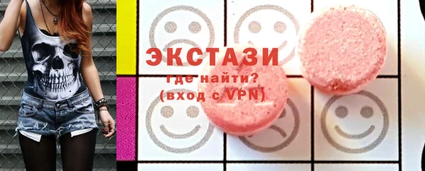 круглые Алексеевка