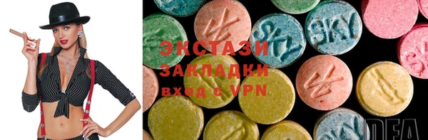 круглые Алексеевка