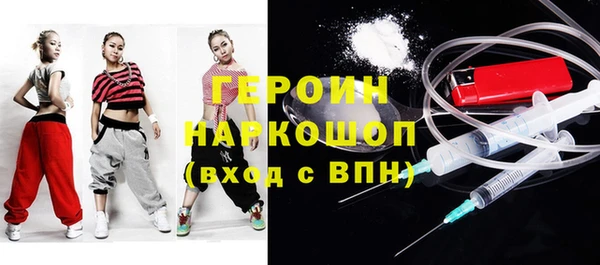 хмурый Алексин