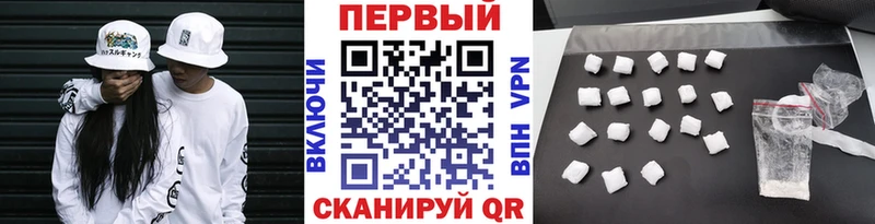 кракен зеркало Ветлуга МЕТАМФЕТАМИН винт